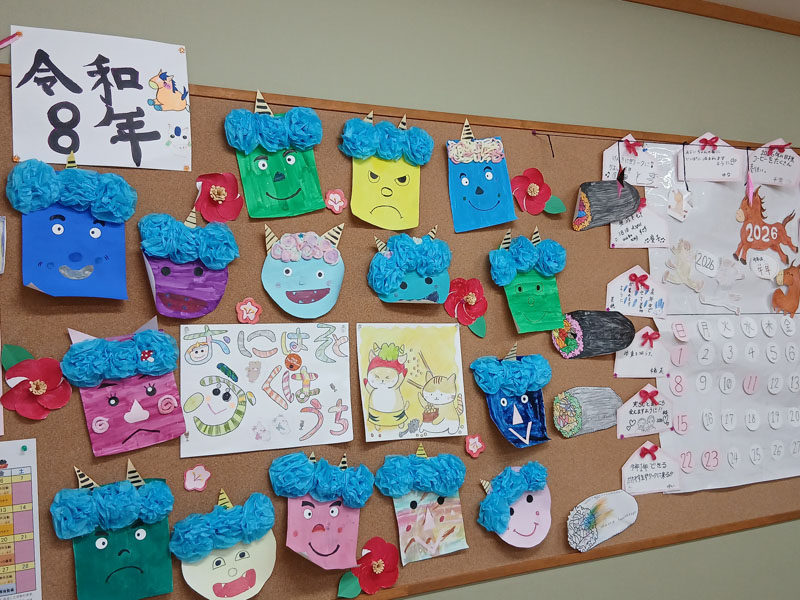 ふっくりーみんなで作った創作品です