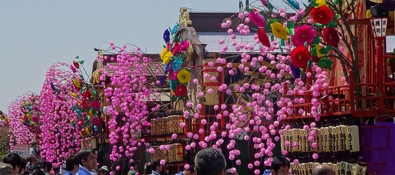 ひたかみ福祉会スライド1